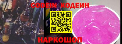 героин Вязники