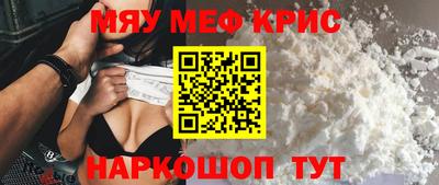 героин Вязники