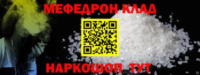 героин Вязники