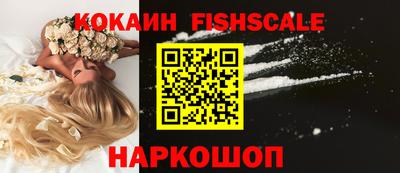 героин Вязники