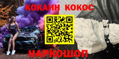 меф Вязьма