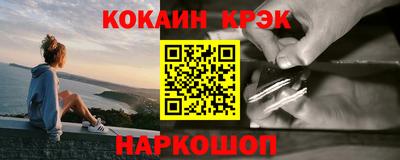 героин Вязники