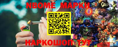 героин Вязники