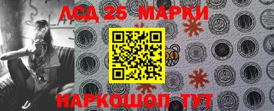 меф Вязьма