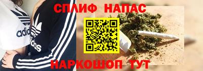 героин Вязники