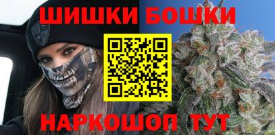 мет Вышний Волочёк