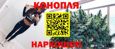 мет Вышний Волочёк