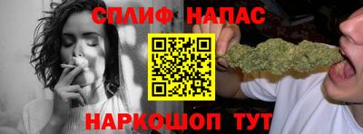героин Вязники
