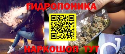 мет Вышний Волочёк