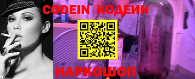 героин Вязники