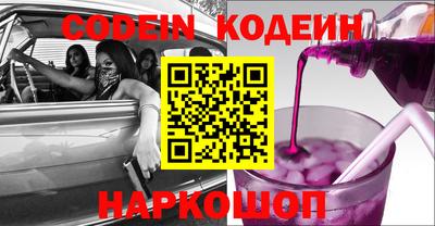 героин Вязники