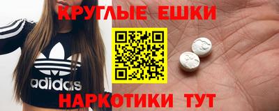 героин Вязники