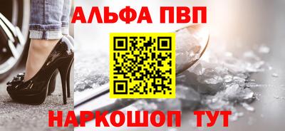 мет Вышний Волочёк