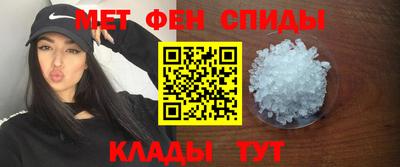 героин Вязники