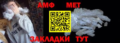 героин Вязники