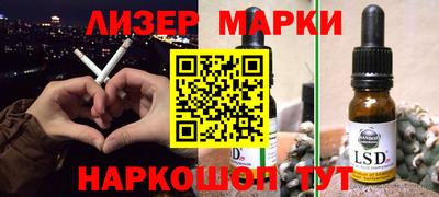 героин Вязники