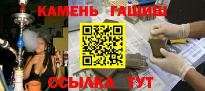 мет Вышний Волочёк