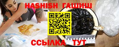 героин Вязники
