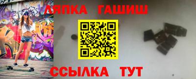 меф Вязьма